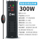 Zhihui Fish tank heating rod automatic constant temperature conversion and power saving turtle fish tank heating heater rod tropical fish constant temperature rod even digital display variable constant temperature 300W (applicable to 100-200L) PID frequency conversion more power saving + overtemperature protection + power outage + power outage memory