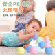 DEERC马卡龙海洋球室内家用波波球儿童玩具球加厚弹力球宝宝生日礼物