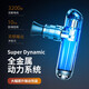 Philips (Philips) Faszien -Waffenmassagegeräte, Xiao Kong Mini Fascia Gun Massagebast