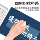 
Three-color cat inspirational text mouse pad simple office thickened small rubber mouse pad computer desk pad customized home dormitory keyboard pad creative personality portable non-slip 12625 splashing the sky 26 cm x 21 cm x 3 mm