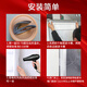Carbon cloud Rongsheng refrigerator seal door strip original accessories complete door seal magnetic leather strip freezer lid seal universal door seam edge strip suction magnetic strip pressure strip replacement lower door seal inform model