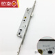 
CLCEY broken bridge aluminum alloy door lock 8529 lock body lock core narrow side 20 door lock balcony swing door lock 8534 lock body 9230 extended multi-point lock body