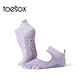 Toesox yoga socks, Pilates socks, toe socks, non-slip sports socks, Bellarina series, oatmeal color S (size 34~38)