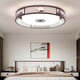 OUP LAMP Offizielles Flaggschiff Neues chinesisches Stil Deckenleucht