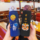 Bolikin national trend embroidered thermos cup cover universal zodiac water cup cover protective cover crossbody strap shoulder strap portable cup cover 350ml 500ml anti-scalding embroidered Galaxy Traveler 480-500ml