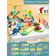Schraubenschraubenbaugruppe Kinder intelligenz Reparaturwerkzeugkasten Set Spielzeug Elektrobohrer Messer Boy Praktische Bausteine Modell 487-Stück-Set