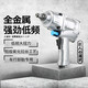 Xipu wind gun pneumatic wrench small impact pneumatic trigger heavy-duty auto repair tool collection large torque medium storm machine 3800 wind gun single (1 inch square head)