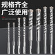 
XMSJ Cross-impact piece head hexagonal plum blossom electric screwdriver electric drill impact driver strong magnetic repair set Cross square handle marble/red brick/concrete 32350