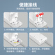 德力西(DELIXI)国标插座/插线板/插排/排插/接线板/拖线板 8位无线插排不带线总控开关