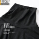 Modal high collar thermal underwear men's ultra-thin suit bottoming shirt youth slim tight heated autumn clothing autumn pants men's winter men's high collar suit black XL