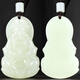 Hongsu Hand Hetian Jade Pendant Jade Guanyin Jade Pendant Jade Pendant Men's Natural Jade Pendant New Year's Gift