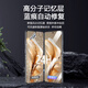 翎听适用于努比亚 Flip手机膜折叠屏内膜nubia高清软膜全包前膜NX724J磨砂全屏覆盖防摔外膜后膜防窥膜 努比亚Flip-高清全套膜【前膜+内膜+后膜】2套