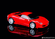 Dino UT Movie Version Transformation Toy Robot King Kong Ferrari Sports Car EC Dino Ferrari Ferrari Flag