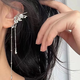 Meipai 14 Ohrklammern Schmetterling Haoshi Ohrknochenklammern für Frauen mit Nischendesign und vielseitige Persönlichkeit Ohrklammern ohne durchstichcing Ohrclips SN9858 Einfache Ohrklammern mit einfachem Kreis 3-teiliger Set