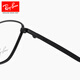Rayban Gläses Rahmen Männer und Frauen Titanium Rahmen Licht RX8775D Business Casual Full-Frame-Rahmen-Matching Grad RB 8775d-1047 Waffe Farbe