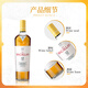 麦卡伦（MACALLAN）单一麦芽威士忌 苏格兰 雪莉桶 英国 斯佩塞产区 洋酒 原瓶进口 麦卡伦12年臻彩系列 700mL 1瓶