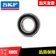 SKF轴承高速电机6207 6208 6209 6210 6211 6212 6213-2Z/2RS 其 其他 SKF6208(铁盖密封)