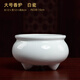 Ceramic incense burner for household Buddha, front line incense stick, incense for Buddha, incense burner, Buddhist temple, worship supplies, D18-05C three-legged incense burner, white porcelain, large size