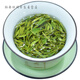 Hongyun Sichuan Guangyuan Gaoyang flat tea Wangcang tea green tea 2024 new tea spring tea Longjing tea strong flavor sachet 60g