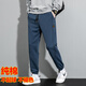 
Maine Sheng 100% pure cotton casual pants for men in spring and autumn loose breathable sports pants solid color versatile youth tying pants SD-6636 black XL (125-140Jin [Jin equals 0.5 kg])