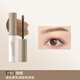 MAYCREATE Glow Shaping Eyebrow Cream 02 Light Brown Eyebrow Powder Pencil, Long-lasting, Waterproof and Non-smudged, Lightly Colored and Quick-drying 4.8g