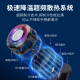 方正Founder磁吸半导体手机散热器 -9℃制冷智能速冷数显超低噪音背夹游戏直播降温神器适用苹果小米平板ipad