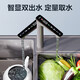 格力（GREE）净水器家用厨下式反渗透双出水净水机 1000G大流量净饮机7年长效RO滤芯高效除菌 数显触控水龙头 WTE-PT125-2603