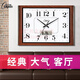 Combasi Wohnzimmer sauberer Sound Wanduhr Schlafzimmer Büro Hanging Tisch Einfacher Kalender Uhr Haushaltsquarzuhr Perpetual Kalender 6626 Silbergrau 10 Zoll 49*34 cm