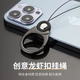 Mobile phone rope key rope metal mobile phone pendant mobile phone ring anti-loss rope U disk lanyard lobster buckle anti-loss rope lobster buckle black 2 packs