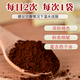 仙芝楼破壁灵芝孢子粉灵芝多糖增强免疫力保健礼盒装 【1g*80袋/盒】*5盒【送1盒同款共发6盒】