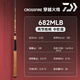 DAIWA CROSSFIRE Lure Rod 21 Crossfire Newbie Beginner Carbon Fishing Rod Straight Handle Gun Handle 2.03m 682MLB Gun Handle [New National Tour]