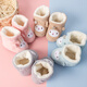 Baby foot protection covers Baby foot covers Children's socks Newborn cotton socks 0-6-December winter thickened warm shoes and socks Khaki 0-1 years old, foot length 8-12cm