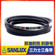 Correa triangular de Sanlux A1422LIA1448A1450A1473A1499A1500 CINTA DE TRANSMISIÓN A TIPO A1422LI