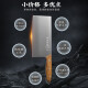 Shibazi made Yangjiang Shibazi kitchen knife household rosewood handle knife Jiaqi slicing knife S2232-B