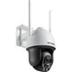 TP-LINK dual-band 5G wireless WIFI surveillance camera 4K high-definition home outdoor waterproof 360-degree panoramic rotary ball machine network monitor TL-IPC683-AEZ+ power off battery power supply Standard without memory card cannot store playback video plug-in and connect to router wifi or plug-in