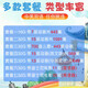 Animación infantil montada en automóvil de Xushansi D Disk TV Cartoon Cartoon Children's Teling Childhood Education Aprendizaje Especial disco USB (paquete cuatro_32) contiene 15 dibujos animados (configuración estándar oficial de inglés en inglés