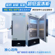 Bingxing [con pantalla de temperatura, control de temperatura ajustable] Refrigerador de temperatura ultra bajo-80 Investigación científica Científica Medicina menos 60 grados Congelador profundo Pequeño temperatura baja negativa 40 Freezer -86 [-40 ~ -86 Temperatura ajustable] 210 litros (695*710*1795 mm)