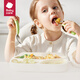 babycare baby spoon children's tableware fork spoon baby eating spoon stainless steel scraper spoon puree spoon Yuanli Qing