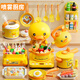 Xinshite (XST) Children's House Playing Kitchen Toys Cooking and Frying Voice Induction Cooker Set for Boys and Girls 3-6 Years 7 Birthday Gifts