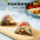 Shennong Jinkang 18 flavor upgraded version of Chicory Gardenia Tea Chicory root lily colored mulberry leaf tea green money willow pueraria green sour tea men's health tea independent tea bag 1 box experience pack