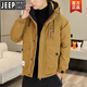 Jeep Spirit Down Jacket for Men in Winter 2024 New Trendy Holteed Holy Winter Workwear Workwear Jacket For Men Black (9871 Modelos) L Recomendado 100-120 Jin [Jin iguala 0.5 kg]