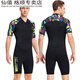 Xianxiyan winter warm swimsuit 15 long-sleeved one-piece cold-proof and sun-proof thickened swimsuit men's swimsuit wetsuit short-sleeved black flower L165-172CM weight 138-155Jin Jin is equal to 0.5 kg