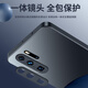 世咏 【AG磨砂】适用华为p30pro手机壳 p30pro保护套电光磨砂超薄全包防摔男女款 华为p30pro【石墨黑】轻奢质感