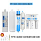 Cilindro de filtro de agua de agua xinyuan KRT2800 KRT3800 KRT3820 KRT3890 Membrana de ultrafiltración compuesta de polipropileno PPC