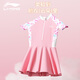 Li ning (li-nun) Kinder Badeanzug Mädchen Ein-Kleid-Flachwinkel Badeanzug bequem schnell trocknend Schwimmen Heiße Frühling Badeanzug 733 Pink 140