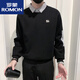 罗蒙（ROMON）翻领卫衣男加绒加厚假两件针织衫长袖2025新款秋冬款内搭针织衫 卡其色 WY1391  主图款 常规 M 建议115斤以内