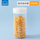 LOCK&LOCK Vacuum Moisture-Proof Glass Milk Powder Coffee Powder Tea Jar Refrigerator Storage Jar Transparent 1.3L