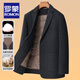 Romon Hiver Nouveau costume de combinaison pour hommes d'âge moyen Collier en laine Duck amovible Down Down Inner Dada Veste d'hiver Couleur marron masculine 180 / xl [Convient pour 135-150jin [Jin est égal à 0,5 kg]]]