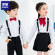 Romon children's suspenders boys graduation performance uniforms graduation chorus performance boy host flower girl dress suit women's four-piece suit black suspenders + short skirt + long-sleeved white shirt + burgundy collar flower 110