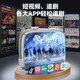 Gionee [S10max Cellular Top Edition] Smart Watch 5G Full Network Connect Ultra3 Card Watch Huaqiangbei Android App Erwachsener Studentinnen Sportler und Frauen leicht zucken Q